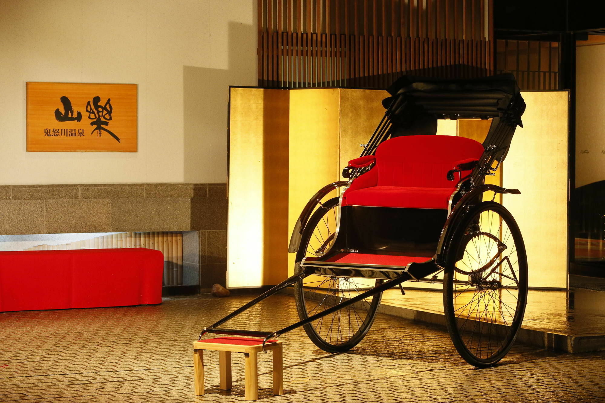 Kinugawa Onsen Sanraku Ξενοδοχείο Nikko Εξωτερικό φωτογραφία
